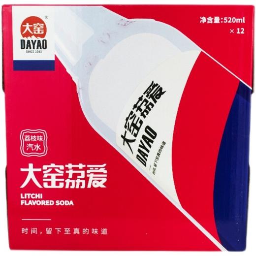 【餐饮】520ML*12瓶 商品图0