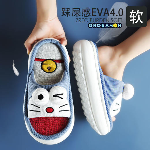 亚麻拖鞋女款可爱卡通居家用四季加厚软底棉麻布防滑情侣拖鞋男夏 商品图0