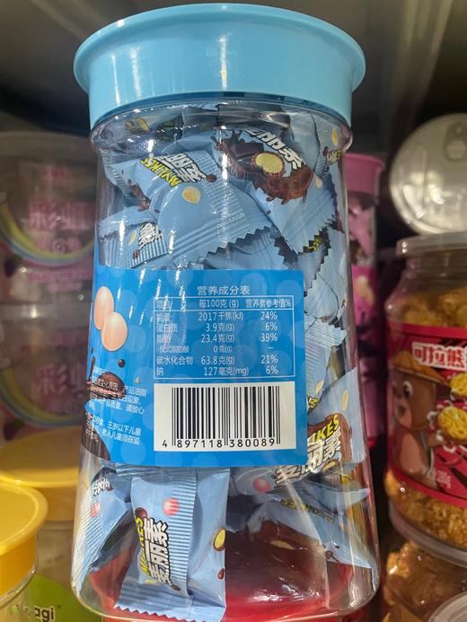 Usagi麦丽素 牛奶味 130g 商品图2