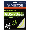 VICTOR胜利威克多VBS70P POWER高弹耐打羽毛球拍线 商品缩略图5