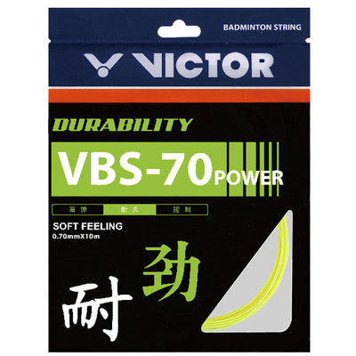 VICTOR胜利威克多VBS70P POWER高弹耐打羽毛球拍线 商品图5