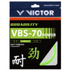 VICTOR胜利威克多VBS70P POWER高弹耐打羽毛球拍线 商品缩略图7