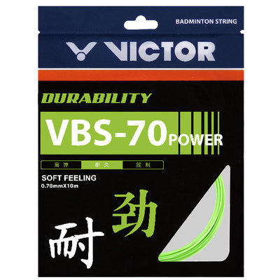 VICTOR胜利威克多VBS70P POWER高弹耐打羽毛球拍线 商品图7