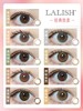 中文版增加新色日本进口lalish 日抛 10片装 商品缩略图13