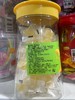 Usagi 雪梨味软糖 238g 商品缩略图1