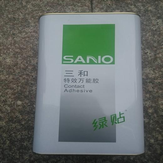 万能胶 商品图5