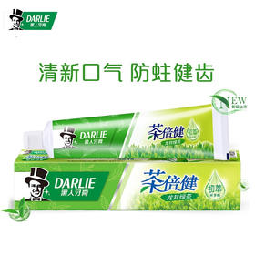 好来茶倍健龙井绿茶牙膏140克