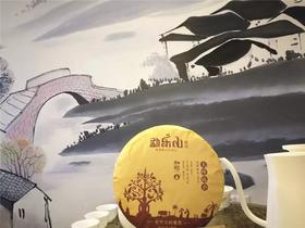 大叶陈香：细说第三片叶子的价值与委屈