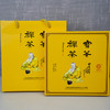 葳盛茶业2021新品宝华禅茶357g普洱生茶 商品缩略图5