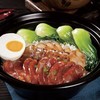 【抢购双11 就现在】美丽市场-那么旺煲仔饭-港式香肠煲仔饭 商品缩略图0