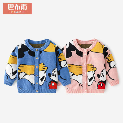 【轻柔保暖 一件搞定】新款纯棉儿童秋装外套潮儿童开衫毛衣卡通婴儿秋冬装上衣 商品图1