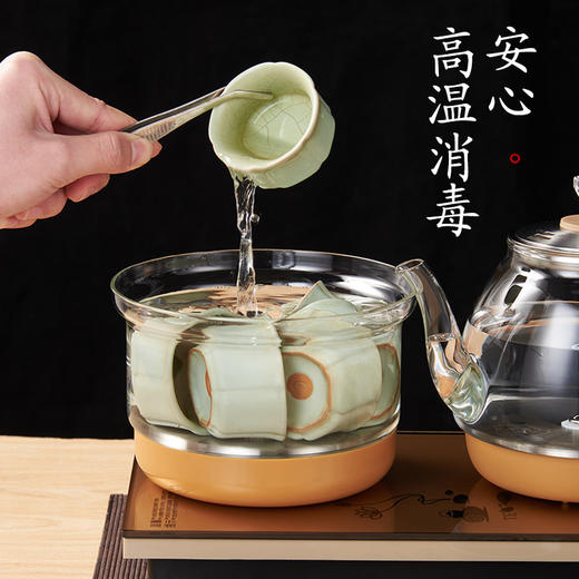 卡屋煮茶器  HZJ−A20   自由调温 商品图1