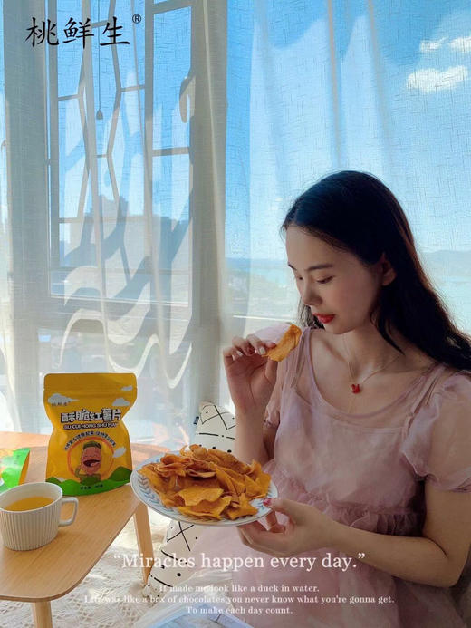 桃鲜生酥脆红薯片——比薯片好吃健康N倍的小零食。一级品质，5斤好红薯≈1斤红薯片👍低温烘烤超好吃，没有任何添加剂😍还原红薯原有的自然香味钱 商品图5