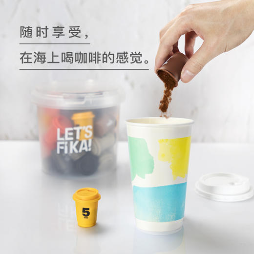 喇叭花牛皮纸杯一次性咖啡杯带盖外带打包杯子定制热饮杯纸盖 商品图3