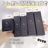 【限时折扣】POLA黑BA五件套（卸妆9ml+洁面9ml+水乳8ml+面霜3g） 商品缩略图0