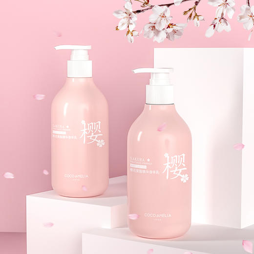 【秋冬新品 买一送一 加赠一支护手霜】CCA樱花果酸精华身体乳 干燥肌肤补水 樱香萦绕 轻盈润肤 持续保湿 赶走鸡皮肤 300ML/瓶 商品图4