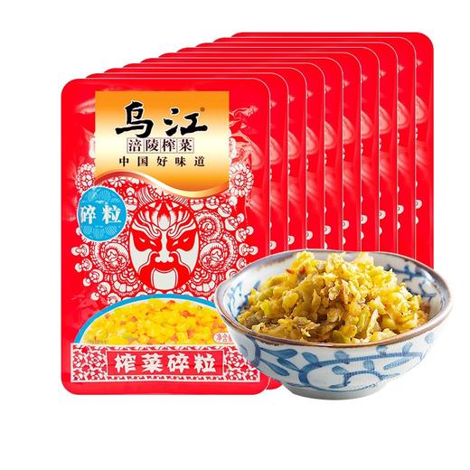 乌江榨菜碎粒   80g/包 商品图0