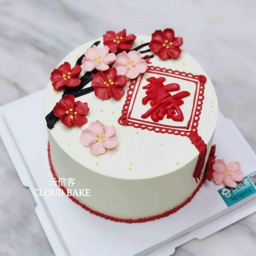 【手绘祝寿蛋糕】 商品图4