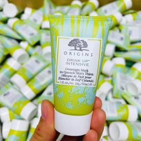 【爆款超低价预售 急单慎拍】美国Origins悦木之源一饮而尽夜间密集滋养保湿睡眠面膜30ml 2支