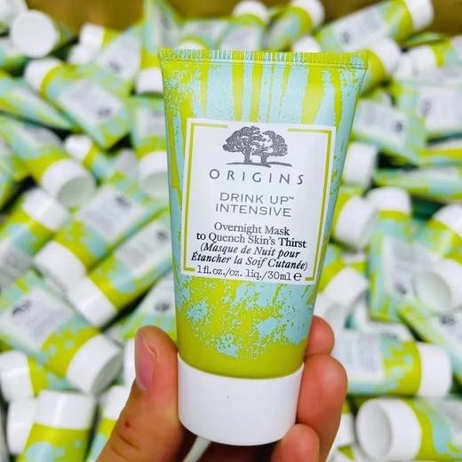【爆款超低价预售 急单慎拍】美国Origins悦木之源一饮而尽夜间密集滋养保湿睡眠面膜30ml 2支 商品图0