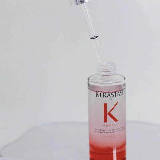 预售 防脱卫士！卡诗元气姜防脱精华90毫升 商品图0