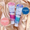 日本Ora2皓乐齿果味美白牙膏 亮白去黄 商品缩略图0