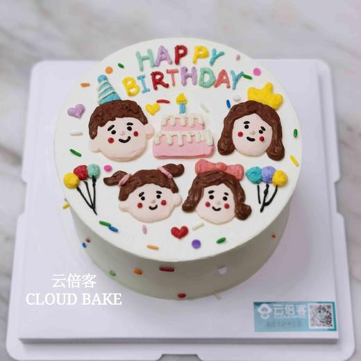 【手绘蛋糕】我们一家 商品图0