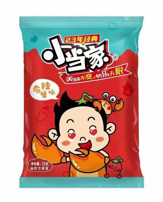 小当家干脆面 20g/袋多种口味 商品图1
