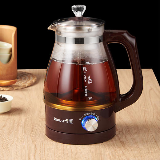 【卡屋】煮茶器 HZJ−ZCQ02  1L容量  漏斗式引流蒸茶  三挡调控 商品图2