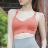悠妍双细带交叉美背瑜伽运动内衣XY12105 一体杯BRA 商品缩略图4