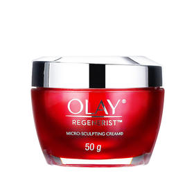 美国  OLAY大红瓶面霜  50ml  版本随机发