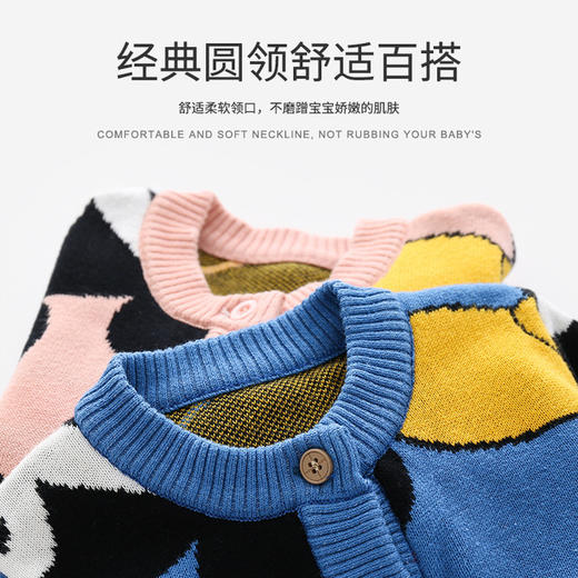 【轻柔保暖 一件搞定】新款纯棉儿童秋装外套潮儿童开衫毛衣卡通婴儿秋冬装上衣 商品图2