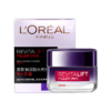 法国 L'OREAL/欧莱雅零点面霜 50ml 版本随机发 商品缩略图1