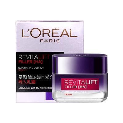 法国 L'OREAL/欧莱雅零点面霜 50ml 版本随机发 商品图1