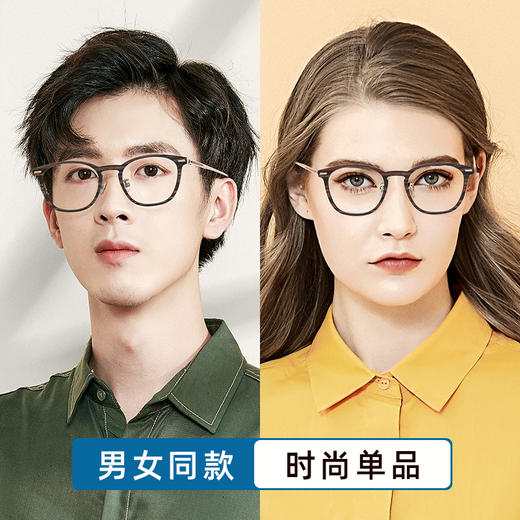 普莱斯PT10007 圆框 木质镜框+纯钛镜腿 复古百搭 简约时尚 商品图3