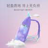 梦乐两用双肩包PI0016P-2130飞向月球-紫 卡通童趣印花休闲背包提背两用小学生补习袋 商品缩略图5