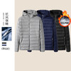 一口价【新款DK】大依优型大码连帽轻薄羽绒服大号外套休闲胖子穿大码男加肥加大上衣 商品缩略图7