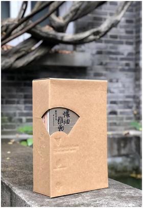 《怀袖雅物:苏州折扇》线装5册，8开