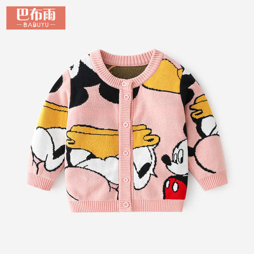 【轻柔保暖 一件搞定】新款纯棉儿童秋装外套潮儿童开衫毛衣卡通婴儿秋冬装上衣 商品图4