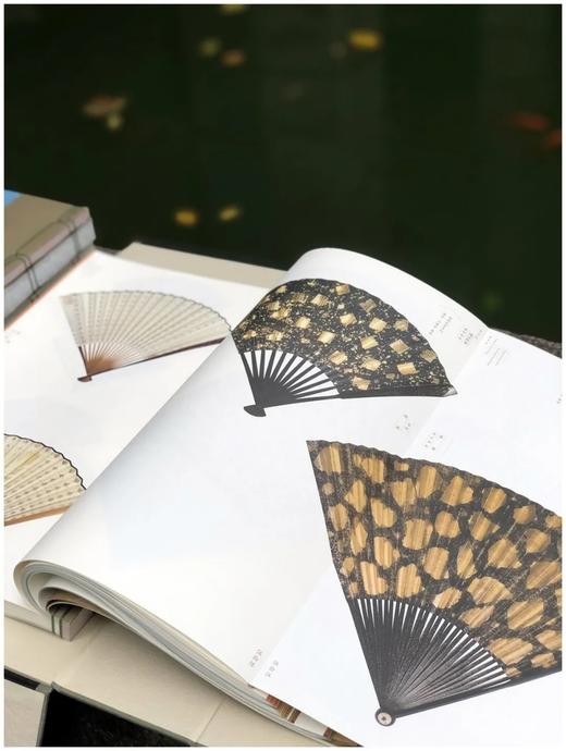 《怀袖雅物:苏州折扇》线装5册，8开 商品图9