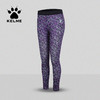 KELME卡尔美春季运动健身时尚女款紧身健身裤K17C8002 商品缩略图0