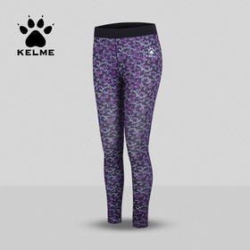 KELME卡尔美春季运动健身时尚女款紧身健身裤K17C8002