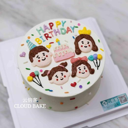 【手绘蛋糕】我们一家 商品图1