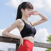 悠妍双细带交叉美背瑜伽运动内衣XY12105 一体杯BRA 商品缩略图6