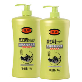 馥珮黑芝麻柔顺莹亮洗发露1L*2瓶
