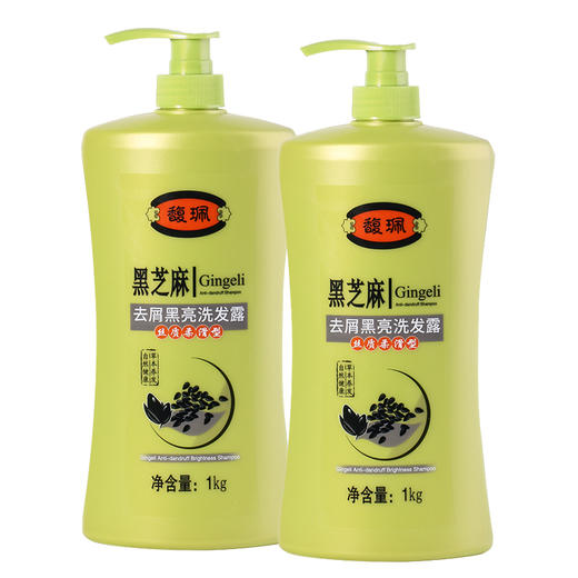 馥珮黑芝麻柔顺莹亮洗发露1L*2瓶 商品图0
