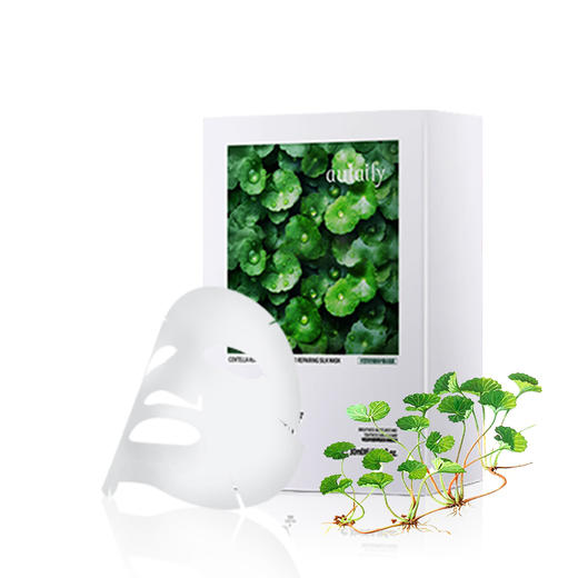 【积雪草面膜】澳莱莉积雪草舒缓修护蚕丝面膜补水保湿滋养干燥奥利官方正品护肤 商品图6