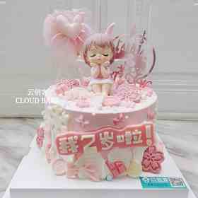 【安妮公主】年龄牌可定制1~10岁