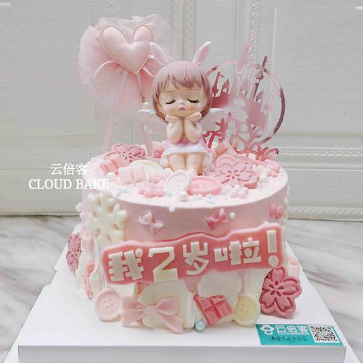 【安妮公主】年龄牌可定制1~10岁 商品图0