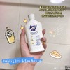 必入宝藏油！德国freiol福来身体美白精华油125ml（27.5.30） 商品缩略图12